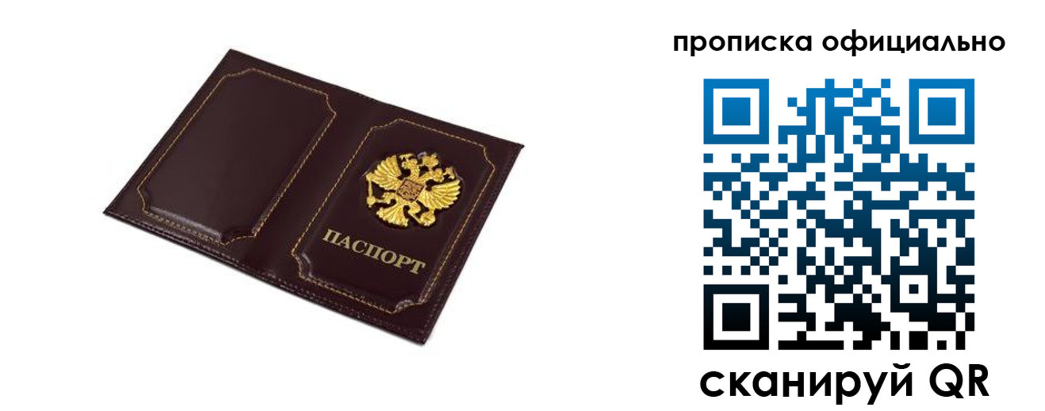 форма 3 в Всеволожске